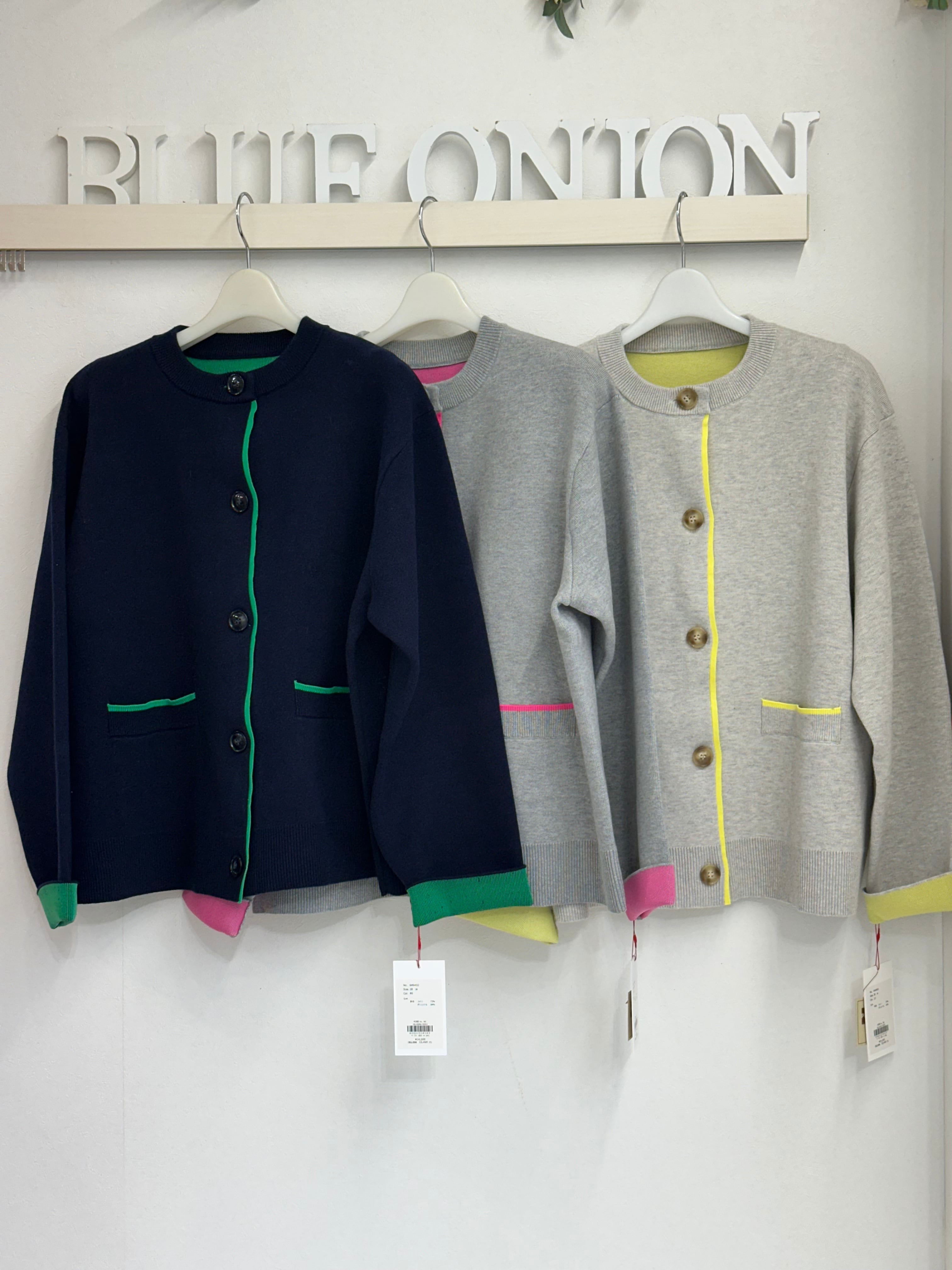 passione | BlueOnion