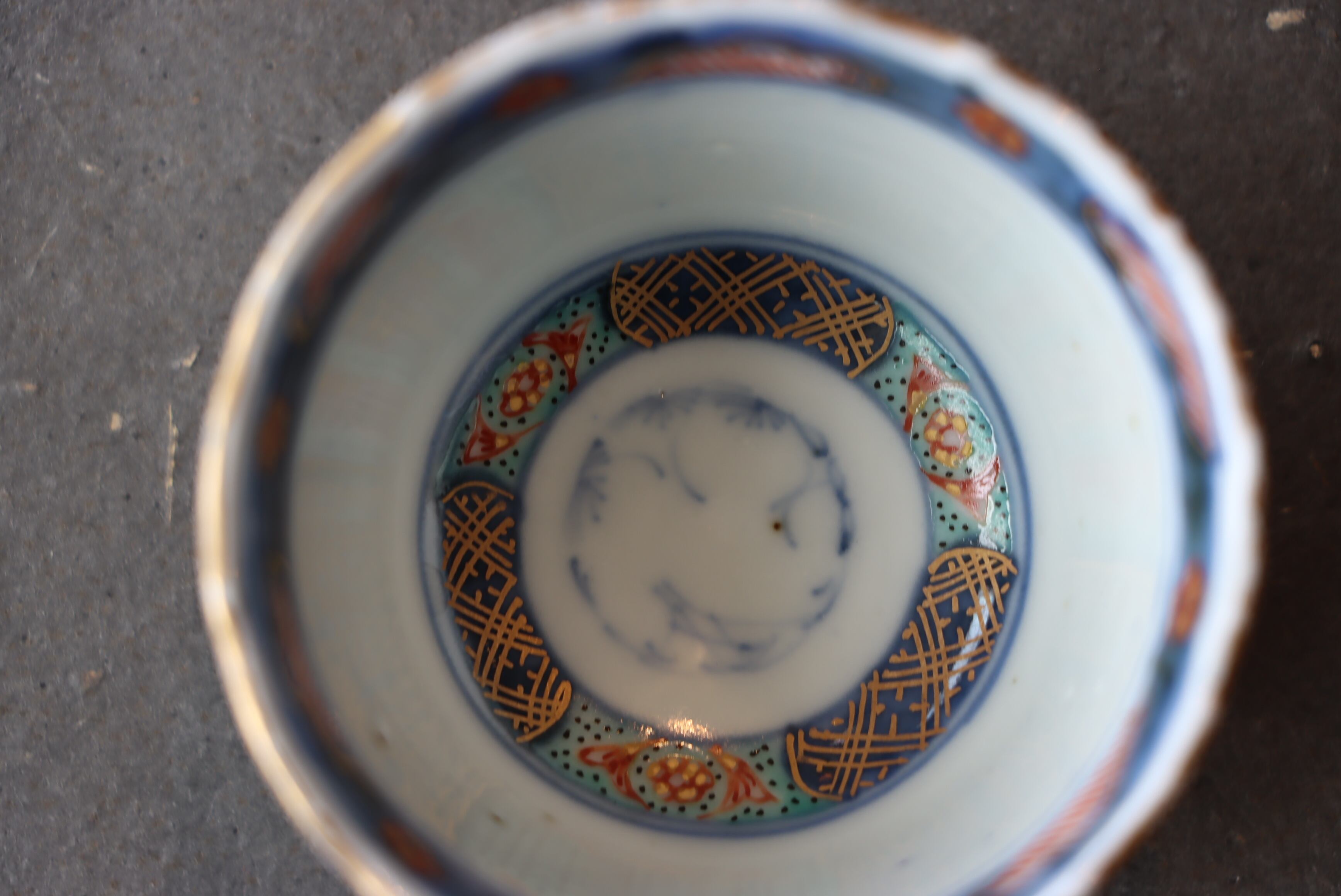 伊万里焼 色絵 柘榴鳥文 猪口 通りもの/Imari small cup | (有)新原美術