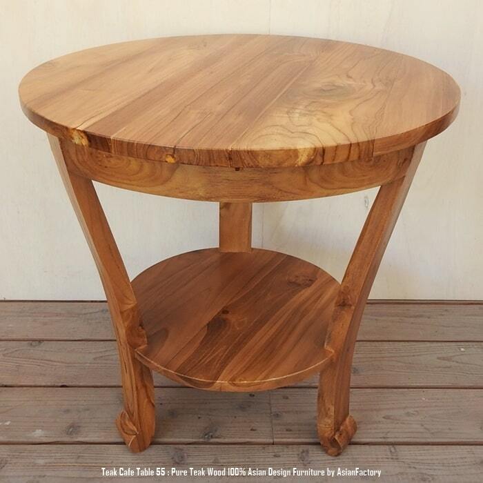 チーク無垢材 カフェテーブル NA ナチュラルブラウン 55cm アジアン