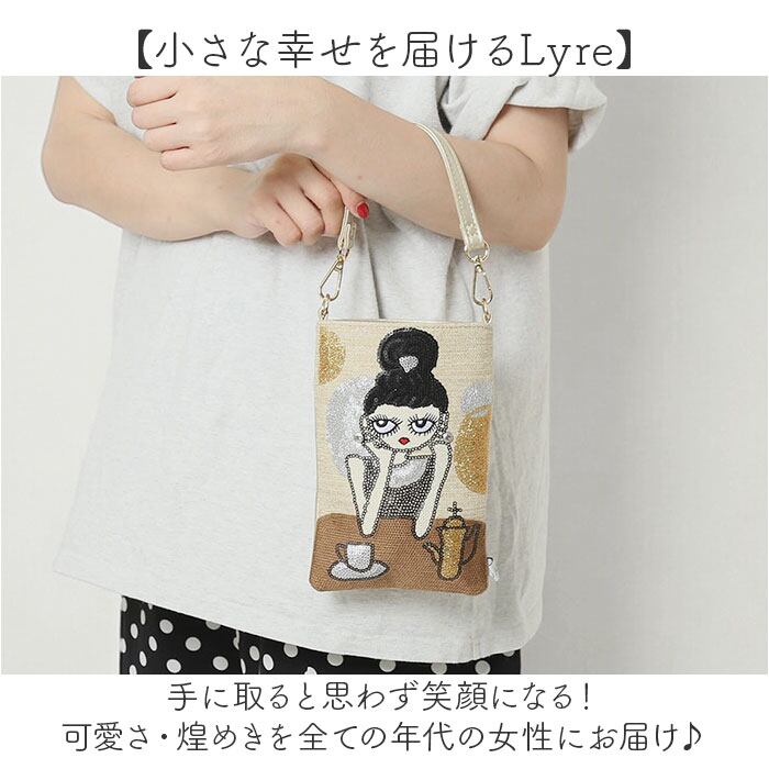 スマホショルダーバッグ レディース 通販 Lyre バッグ スマホバッグ