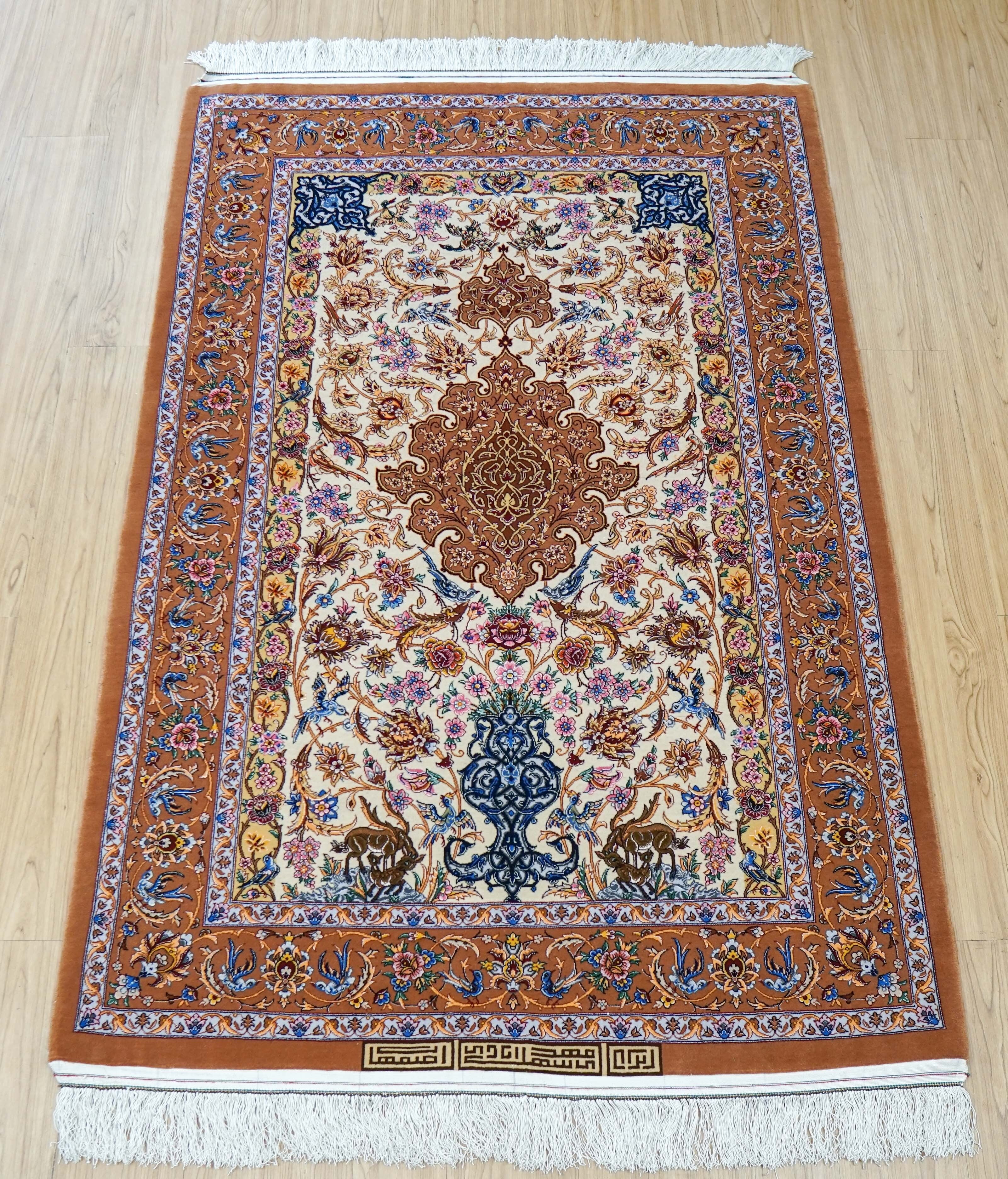 手織り ペルシャ絨毯イスファハン サハラク房 163×110cm | Decorworks