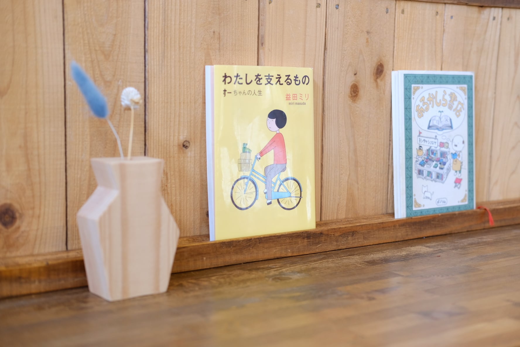 Wood flower vase［ウッドフラワーベース］ | vote