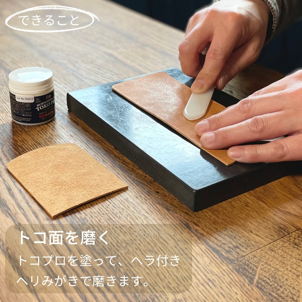 初心者の方も安心 】レザークラフト スターターキット｜手縫い道具 16