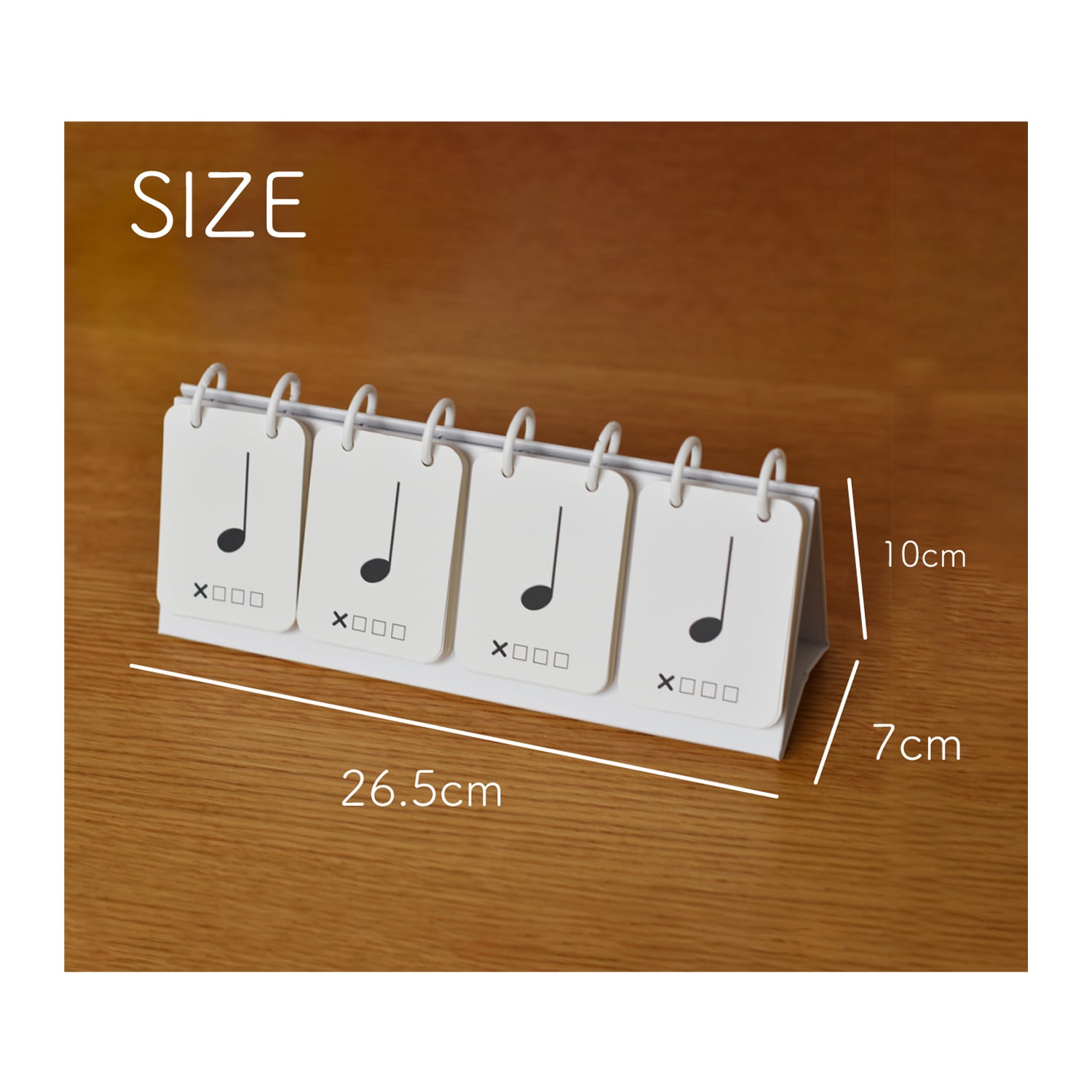 リズム 学習 卓上カード♪ピアノ 音楽 教育 レッスン 万年使える 1年