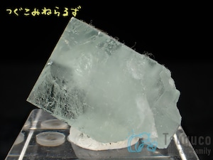フローライト 蛍石 Fluorite フランス TM-0017