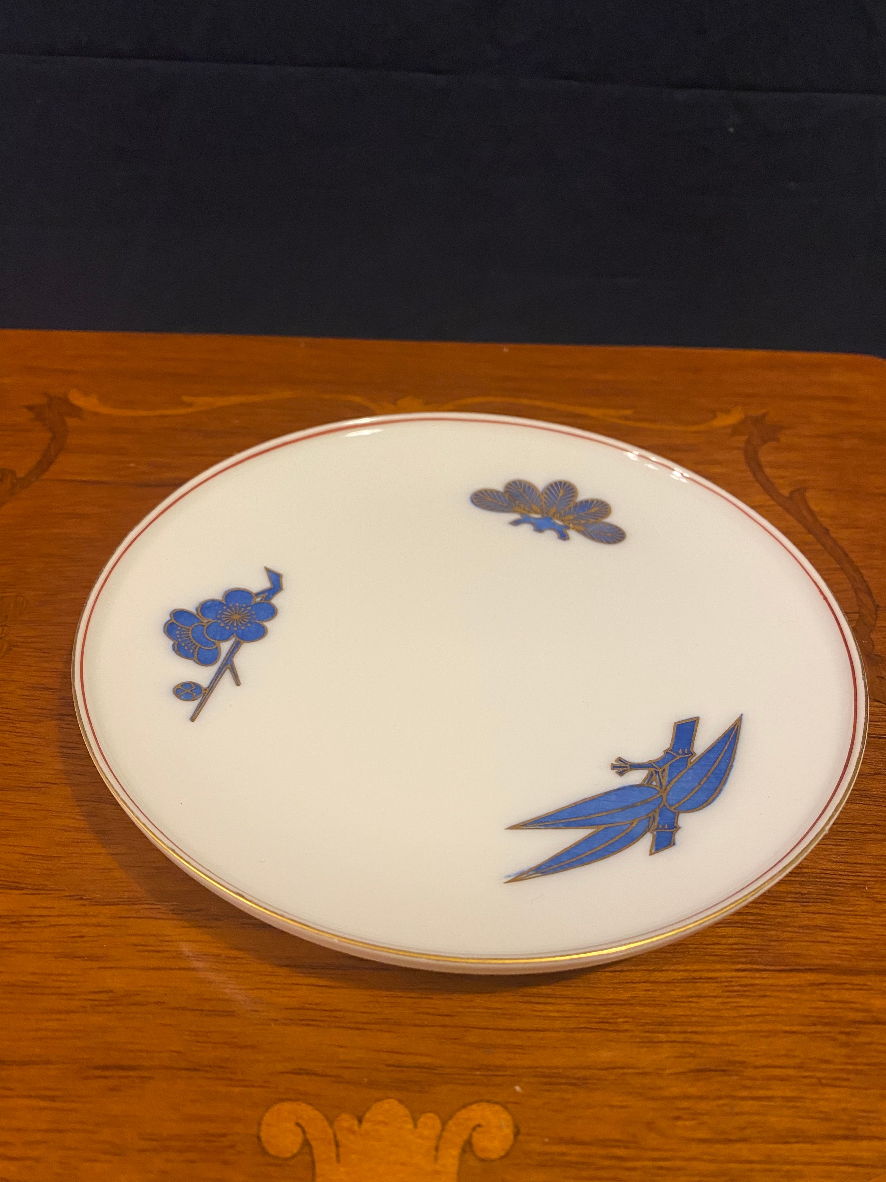 たち吉・青嵐・中皿・5客揃・和食器・取分け皿・No.230525-40・梱包