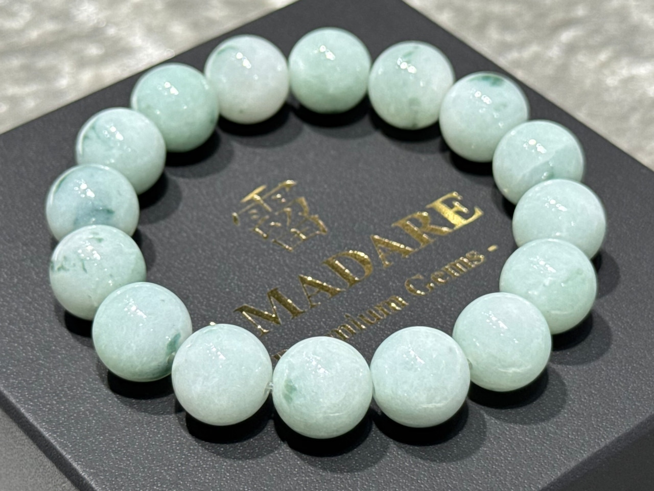 No.2009 翡翠ブレスレット
