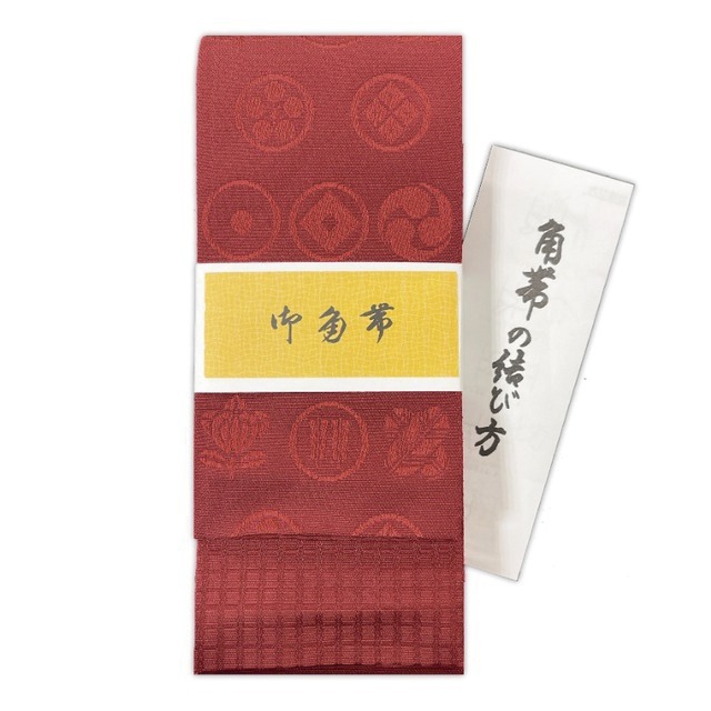 角帯 合繊 No.6-2450 お仕立て不要 リバーシブル 金茶 日本製