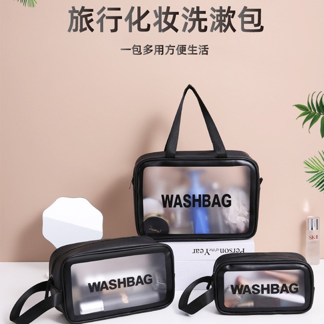 PVC化粧ポーチ3点セット｜女性用大容量トイレタリー