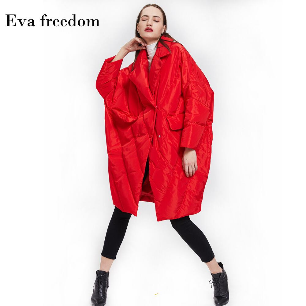 ウィンタージャケット カラー 大きめサイズ 冬物 Yiranxuaディースワード91815330361