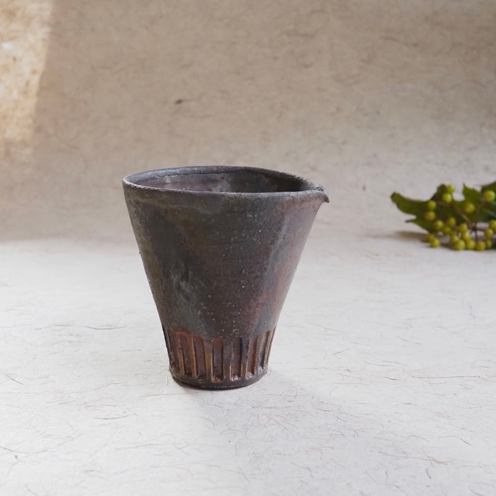 土本訓寛・久美子/焼締 片口