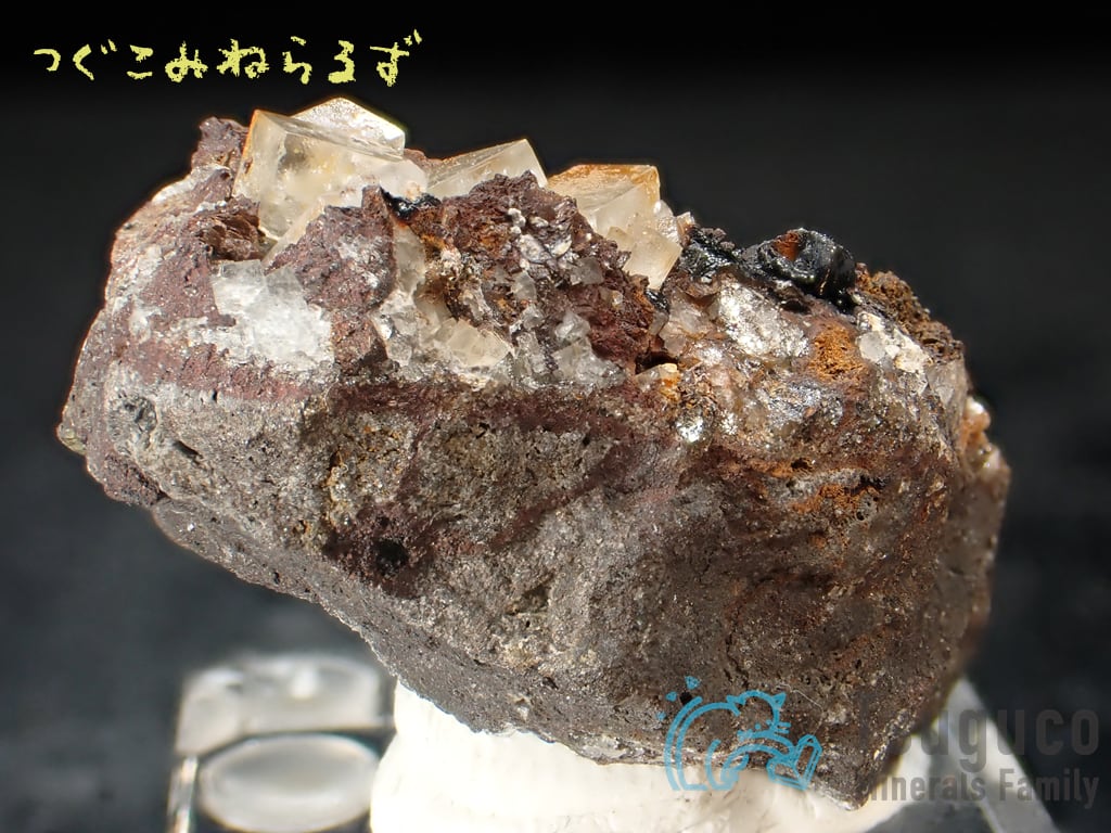 フローライト 蛍石 Fluorite イギリス TM-0008
