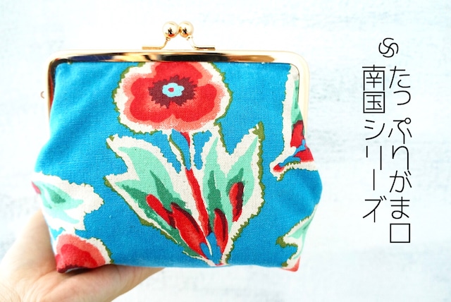 ★再販 flowers pattern gamaguchi pouch handmade ● 手作り北欧フラワーパターン南国たっぷりサイズがま口ポーチハンドメイド