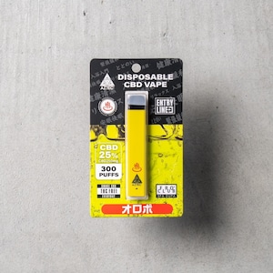 【FRO CLUB×AZTEC CBD】CBDシーシャ オロポフレーバー  CBD25%配合