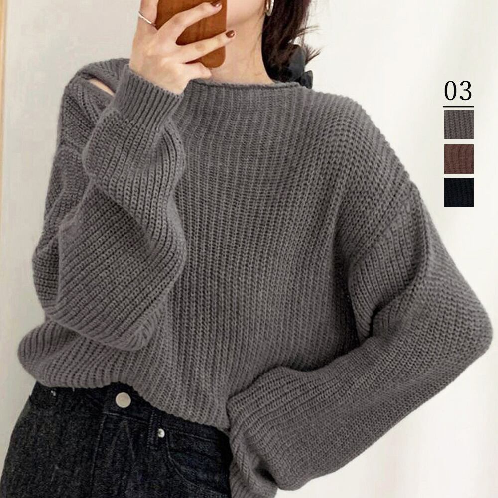 ニットトップス 肩出し セクシー 秋冬