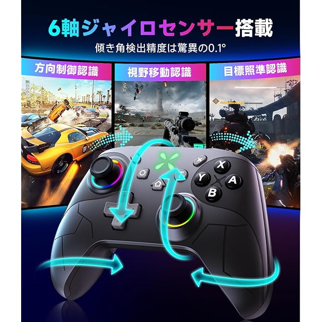 Switch2 コントローラー ダブルホール機能 Switch1/2代对応【2025革新