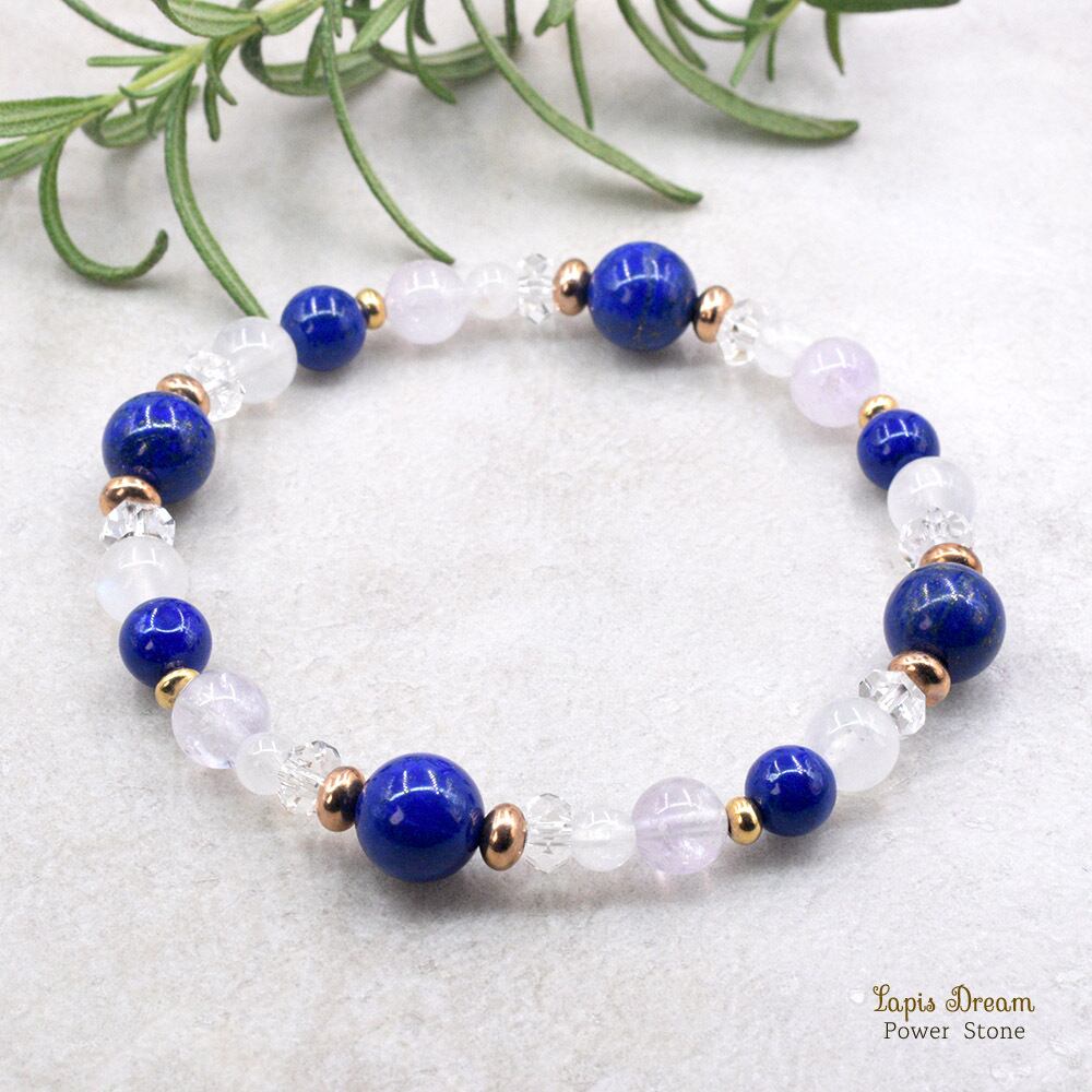 強力に幸運を引き寄せたい時のお守り | 極上ラピスラズリ、極上ムーンストーンのパワーストーン ブレスレット
