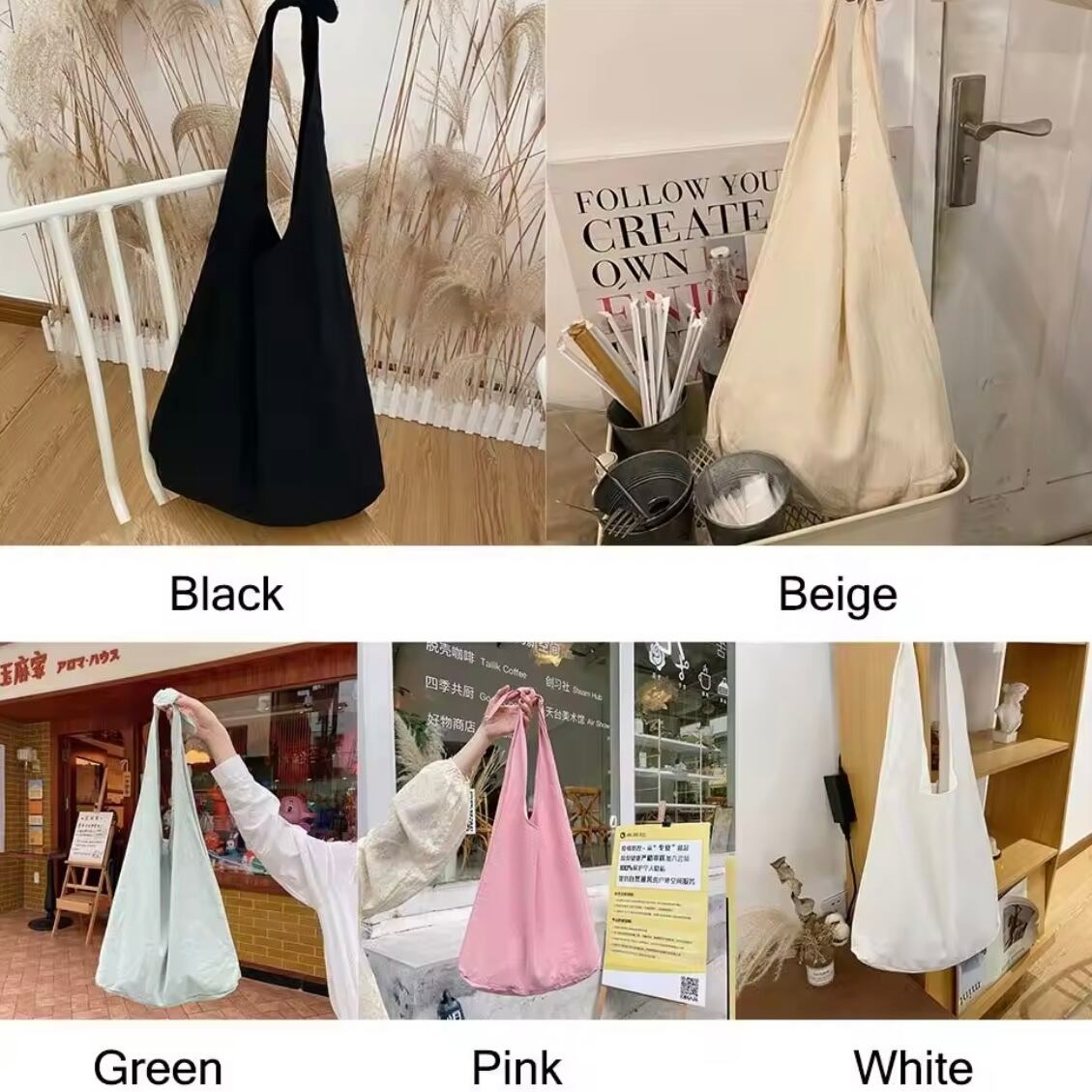 Favorite my tote bag