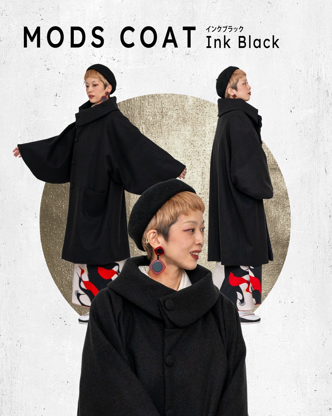 MODS COAT / Ink Black【モッズコート】（受注商品：11月中旬出荷予定