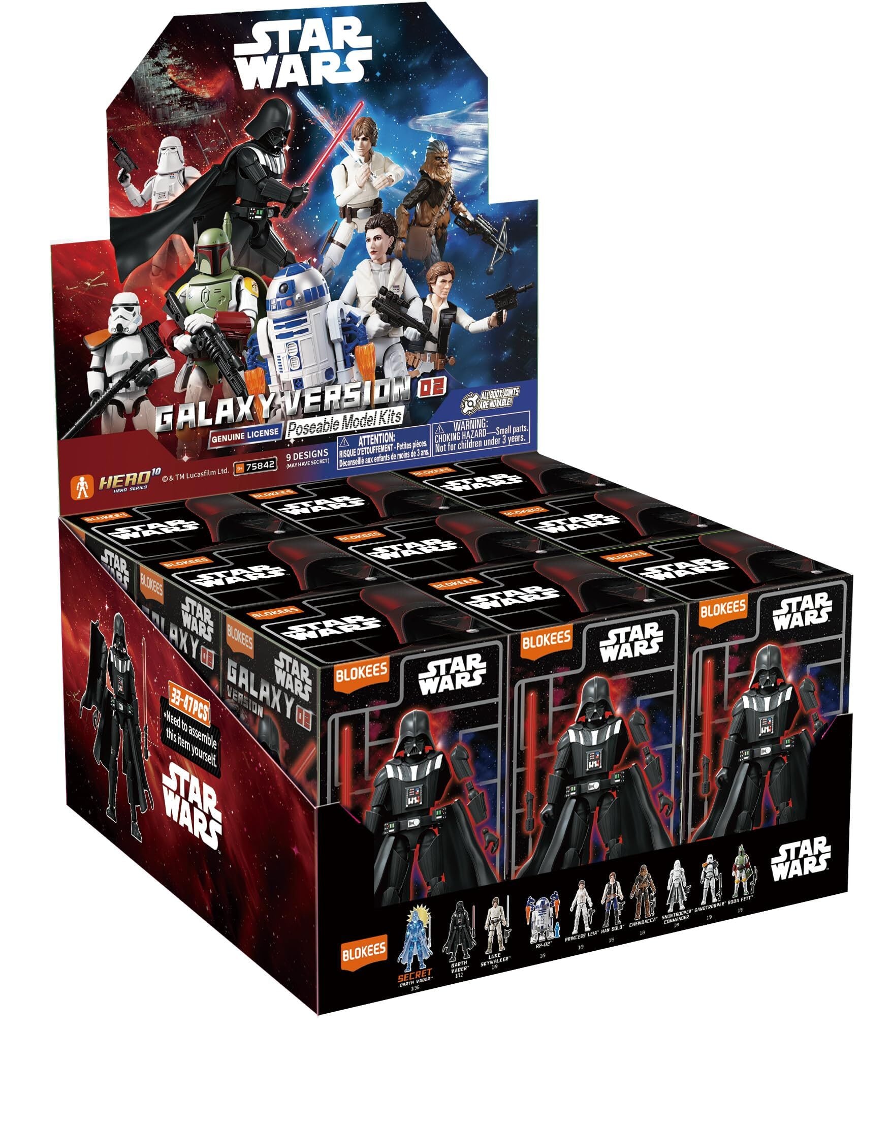 ブロッキーズ スター・ウォーズ ギャラクシー・バージョン 02 モデル