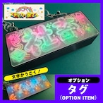 ゲーミングタグ【社畜】うごく!ステッカー屋さんコラボ