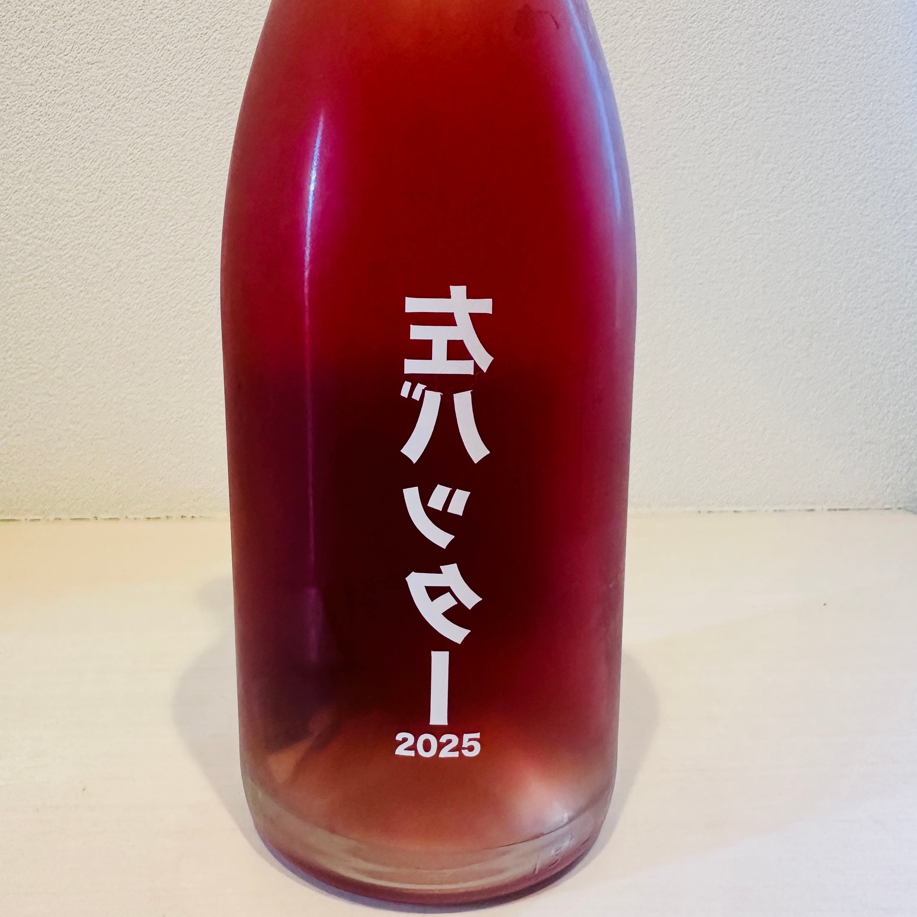 左バッター 2025　no.505 Hiroshima Winery/ 505ヒロシマワイナリー