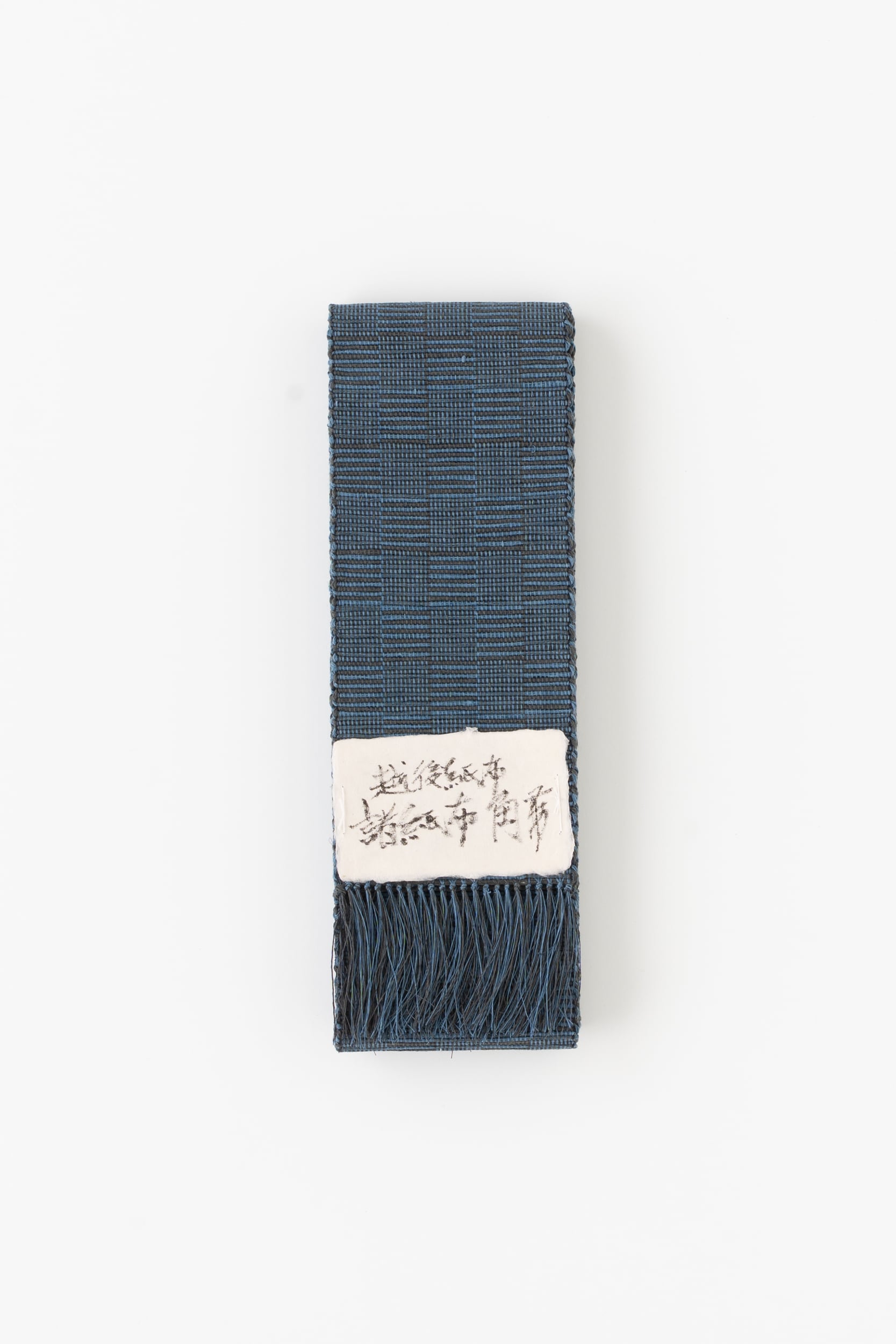 帯 / Obi-belt | Y. & SONS ONLINE STORE