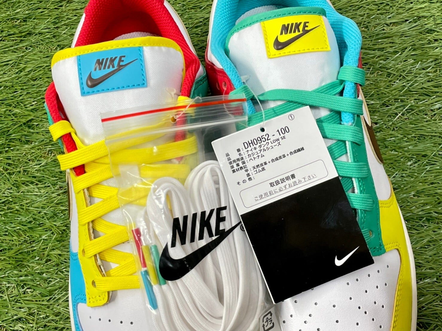NIKE DUNK LOW SE FREE 99 WHITE DH0952-100 27㎝ 51900 | BRAND