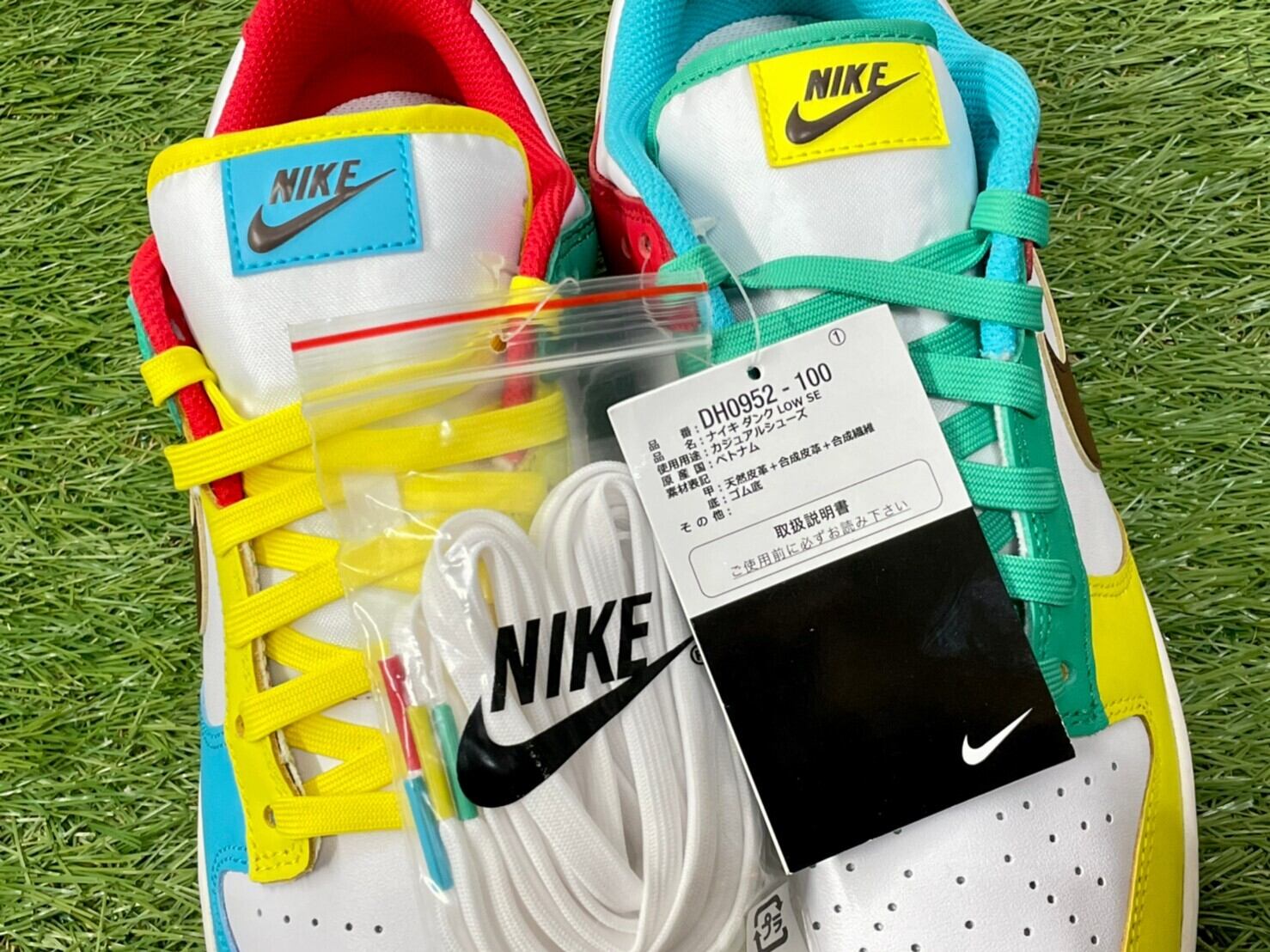 NIKE DUNK LOW SE FREE 99 WHITE DH0952-100 27㎝ 51900 | BRAND  