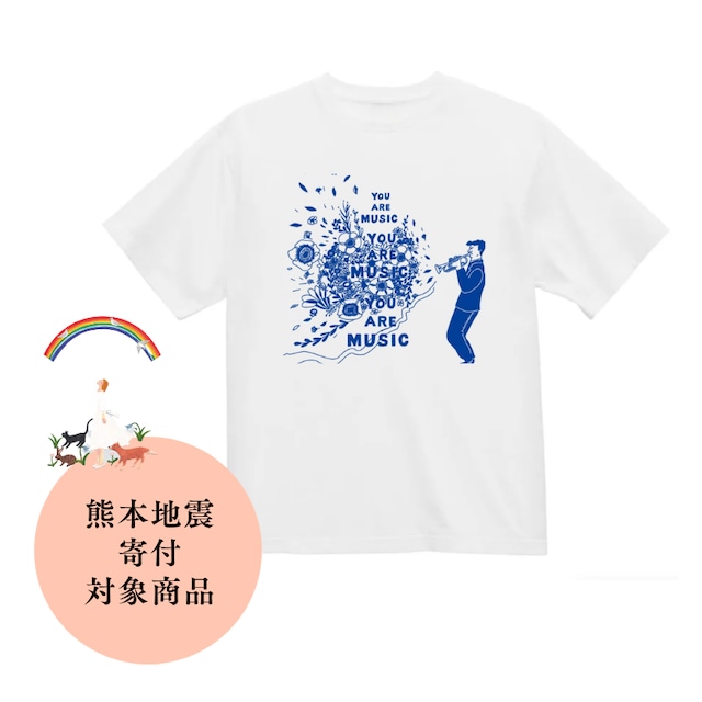 【Tシャツ】オリジナルデザイン「YAMAVICO」