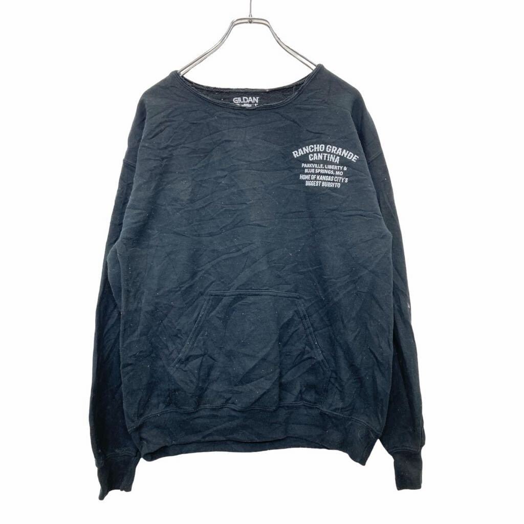 大幅値下げ！YSL 90s ヴィンテージ ロゴスウェットレッド 大幅