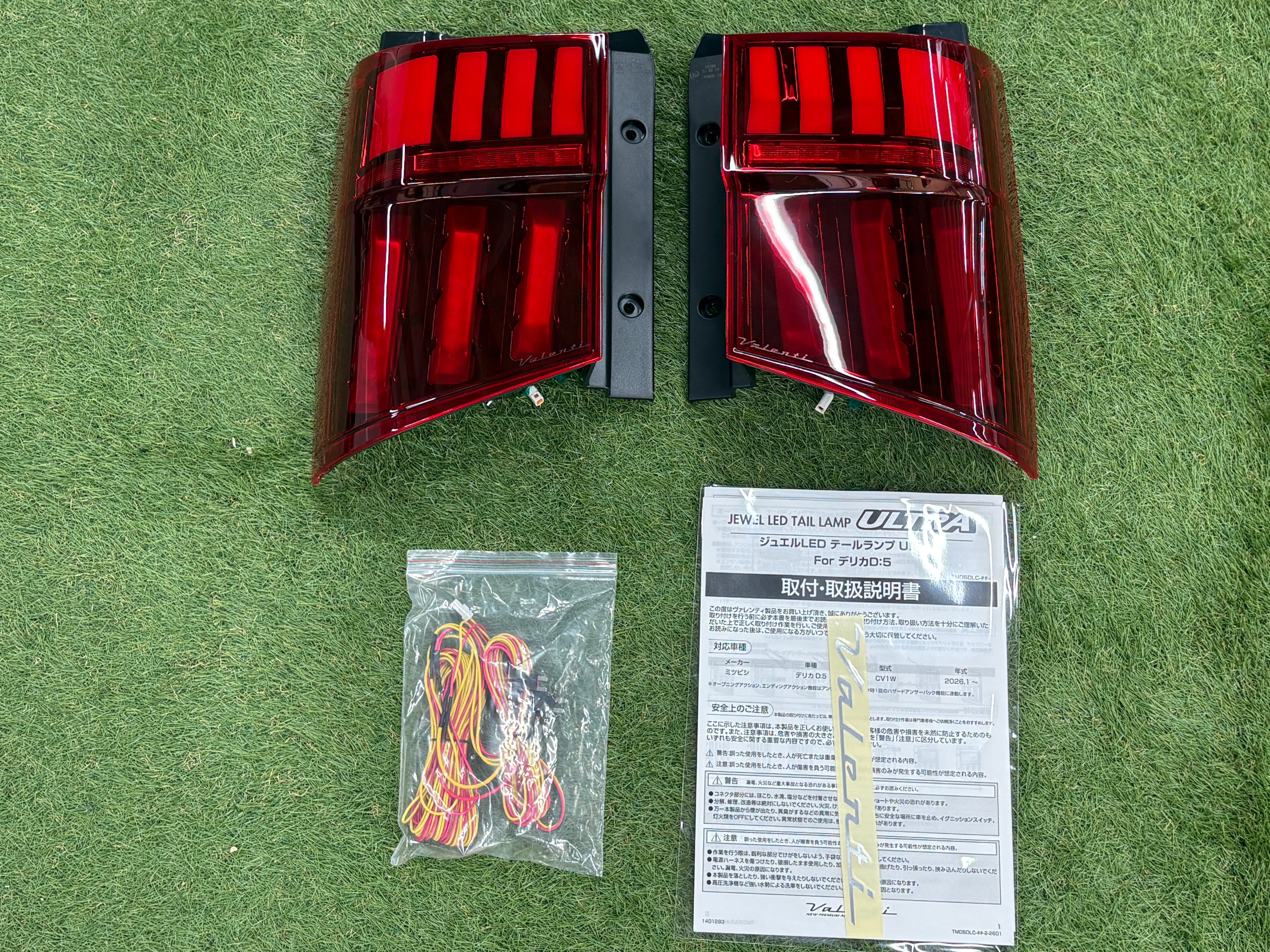 新型デリカD:5用 ジュエルLEDテールランプ ULTRA レッドレンズ