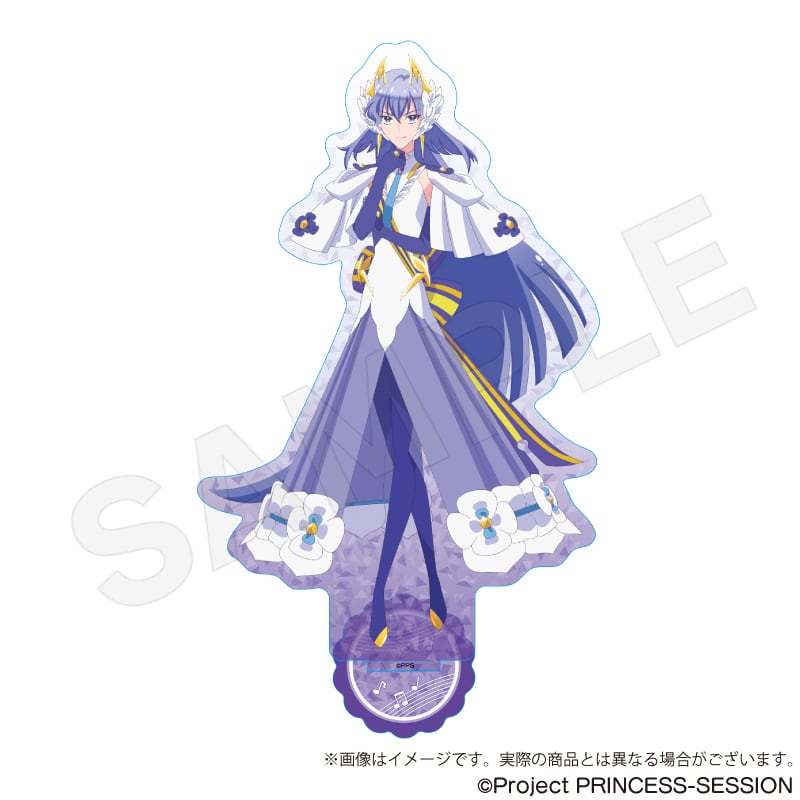 1月発売予定】「プリンセッション・オーケストラ」アクリルスタンド
