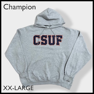 【champion】カレッジ カリフォルニア州立大学 CSUF 刺繍 パーカー フーディー スウェット プルオーバー 2XL ビッグシルエット チャンピオン US古着