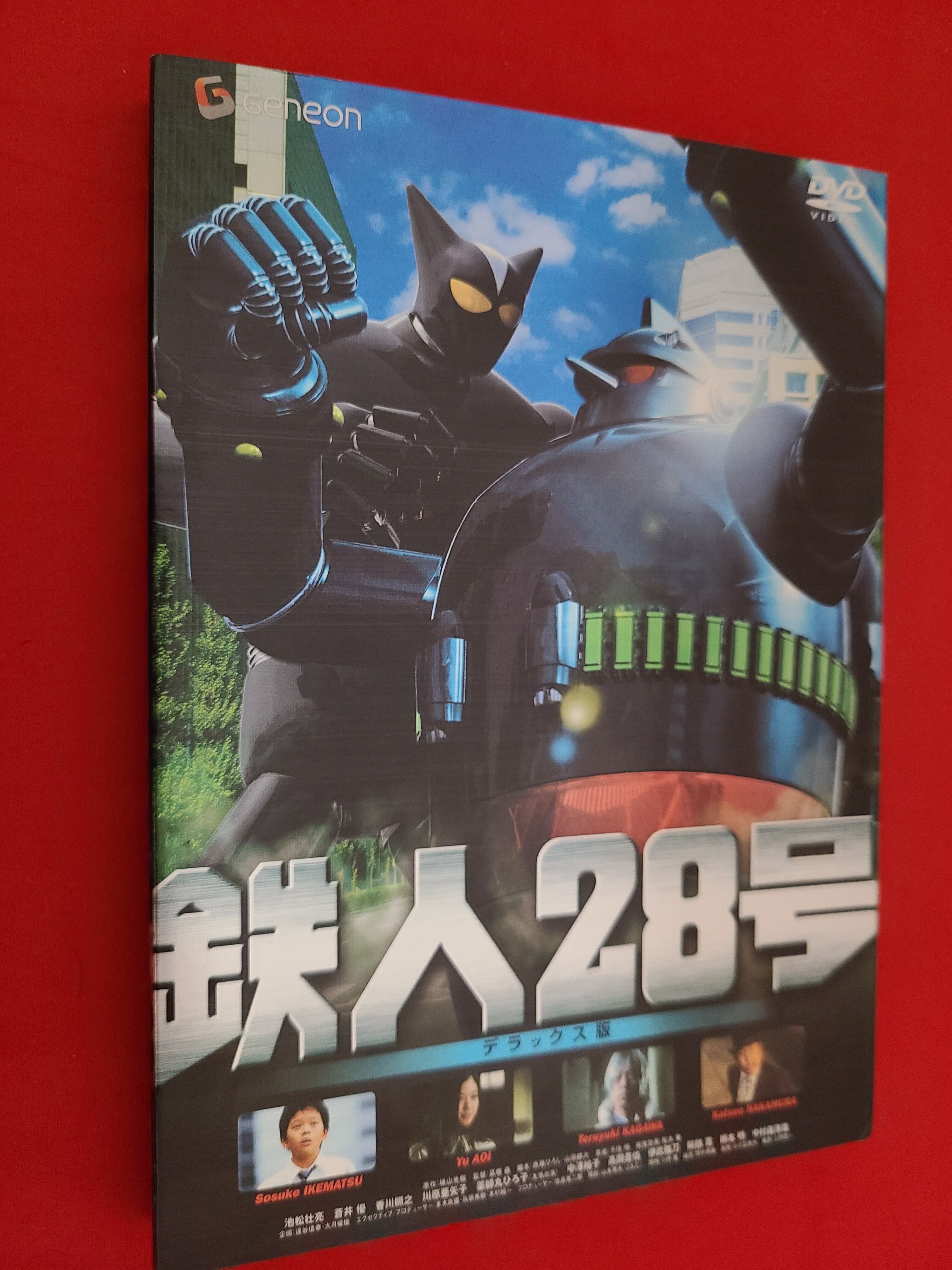 稀少！おすすめSF映画 洋画DVD リザレクション | 冒険浪漫堂