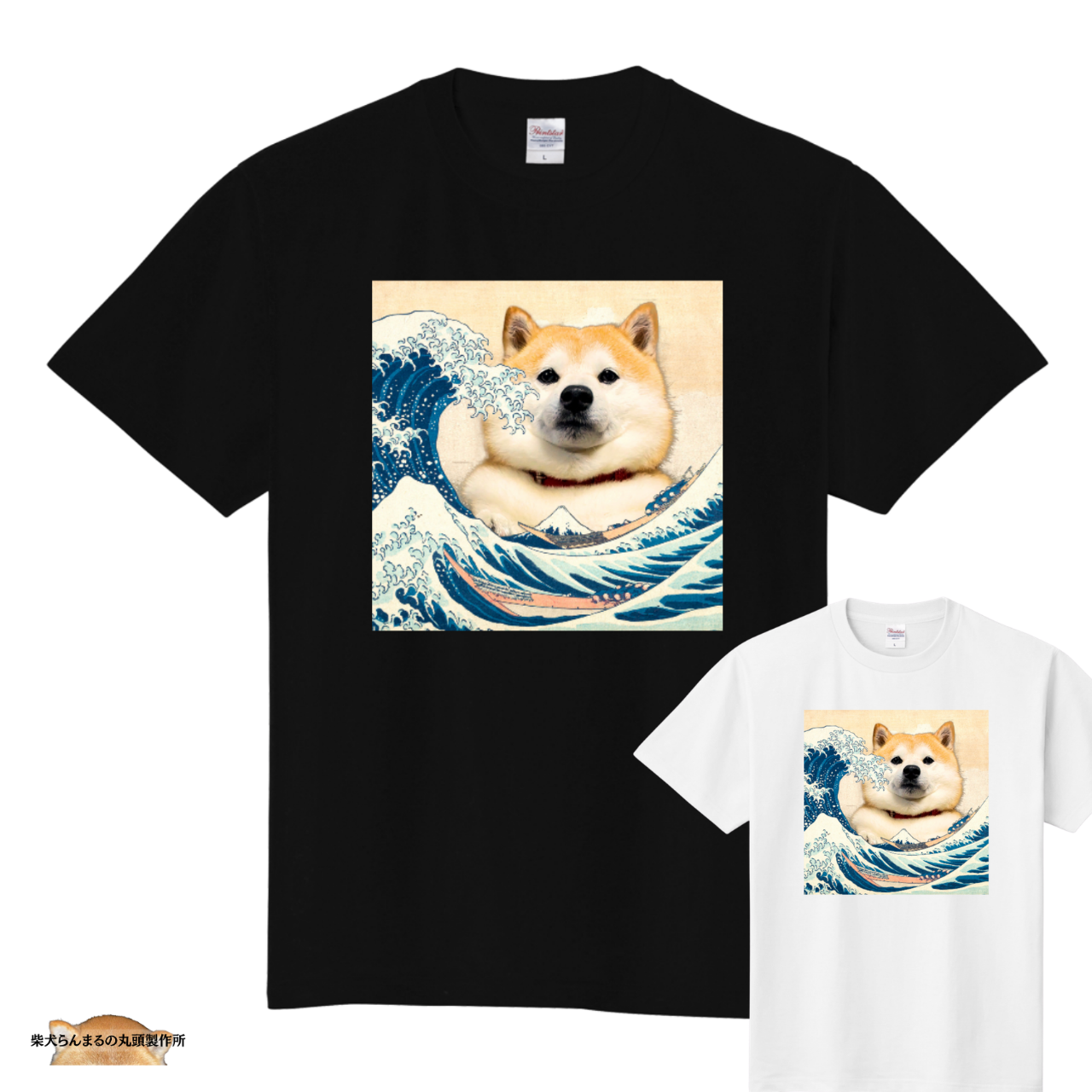 Tシャツ07：波とらんまる：発送予定7月下旬以降 | 柴犬らんまるの丸頭