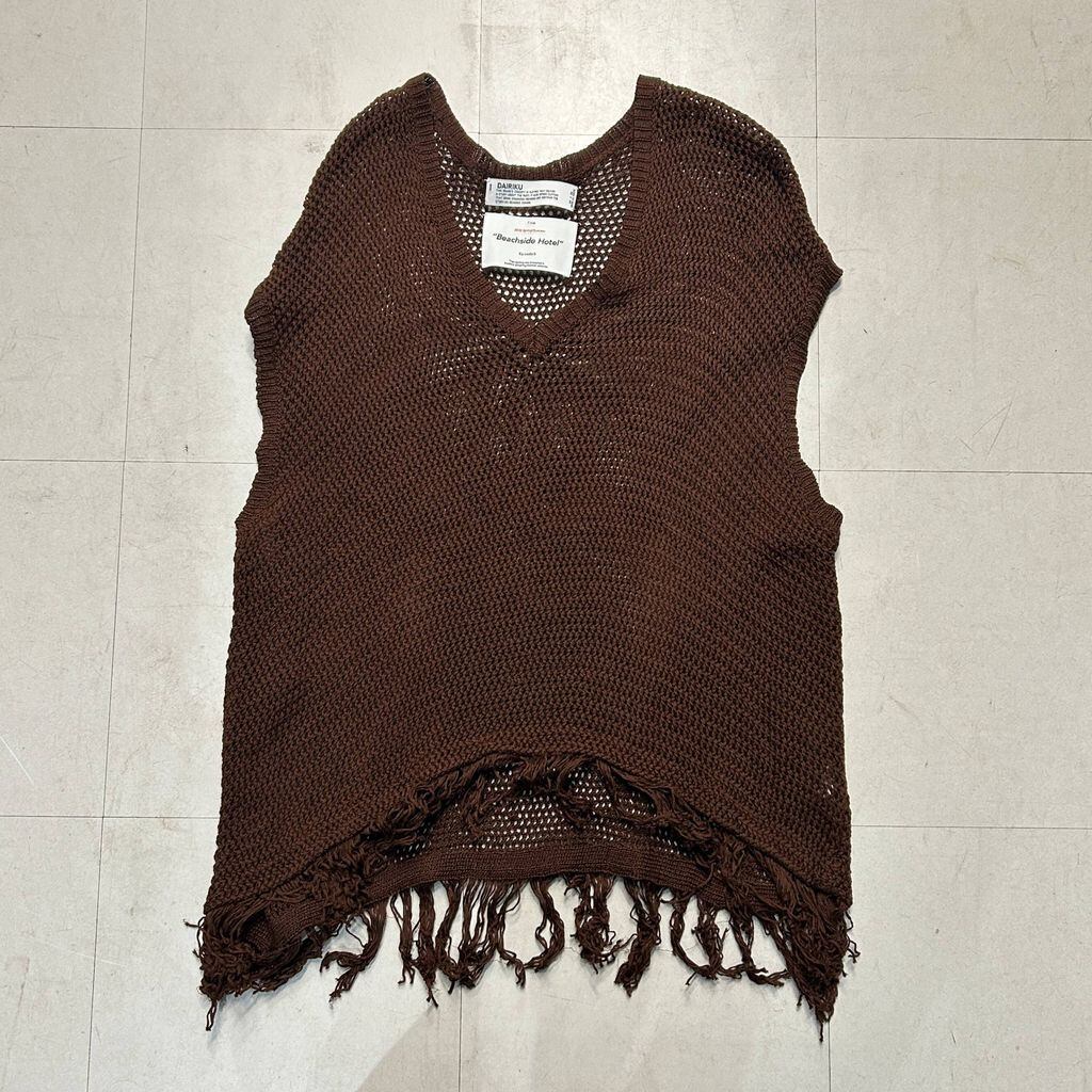 Dairiku pullover Fringe Net Knit