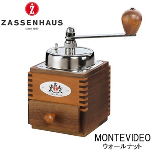 ZASSENHAUS ザッセンハウス コーヒーミル モンテビデオ ウォールナット 手挽き 手動 キャンプ アウトドア 用品 グッズ グランピング