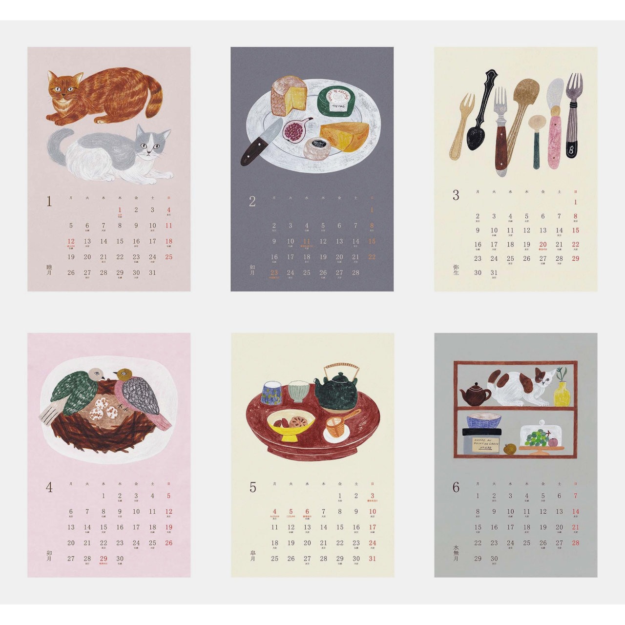 MATOKA 卓上カレンダー 2026 / 松尾ミユキ KURASHI