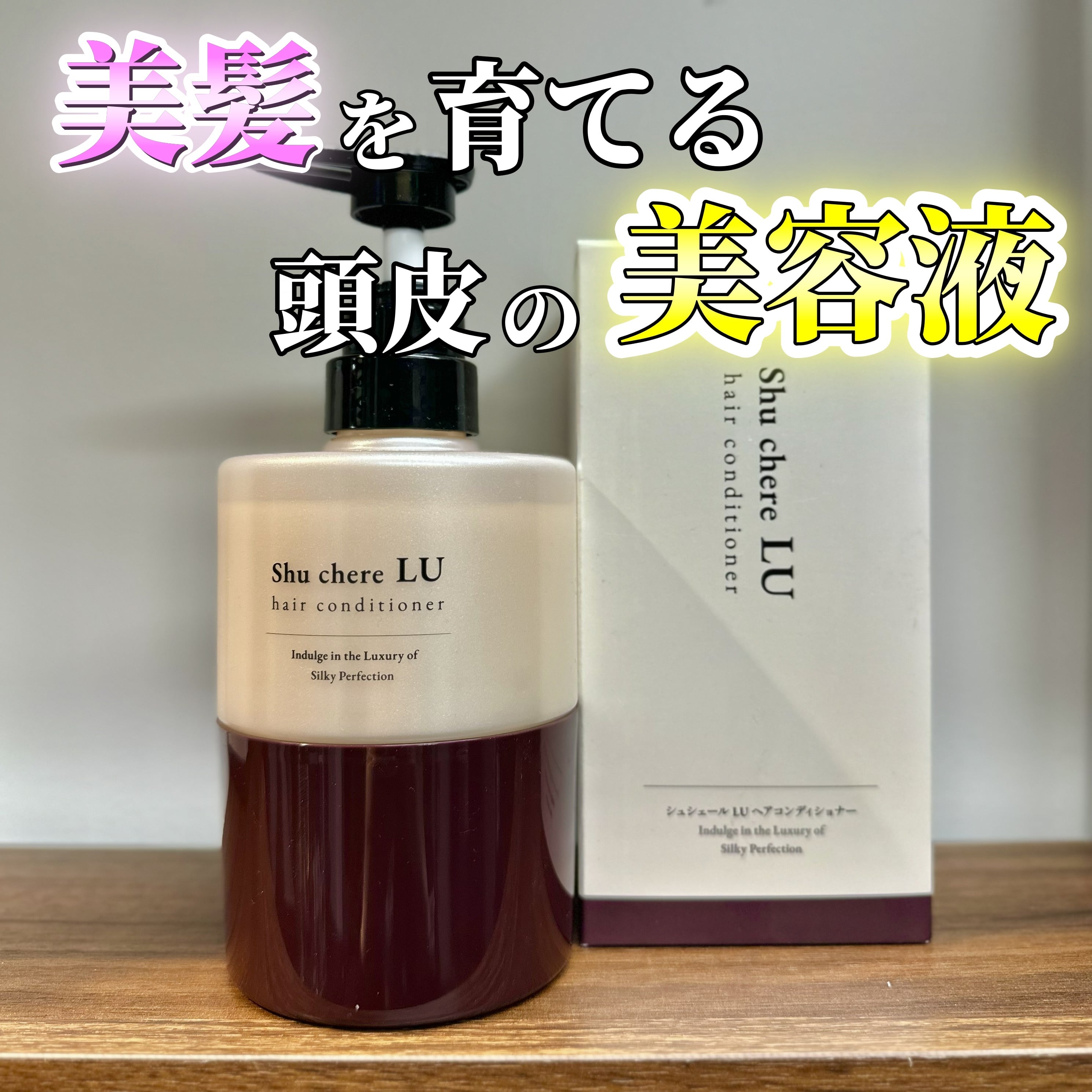 保湿クリーム】MOMO肌 | 髪カルテ〜頭皮と髪のエイジングケア専門店〜