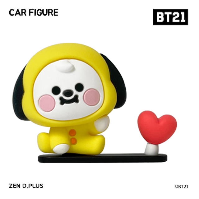 BT21 CAR FIGURE MASK HOLDER