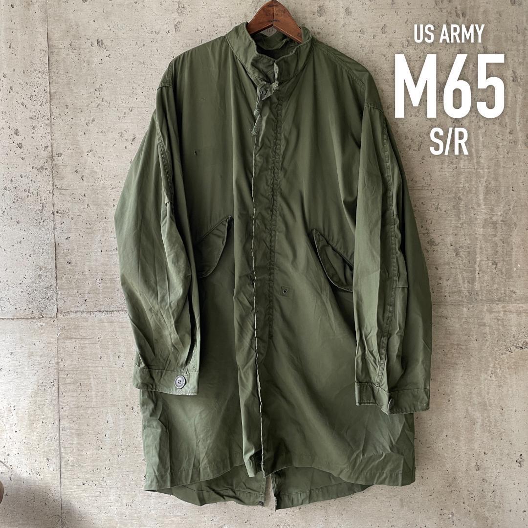 KU125 実物 M-65 US ARMY フィッシュテールパーカー S 最初期