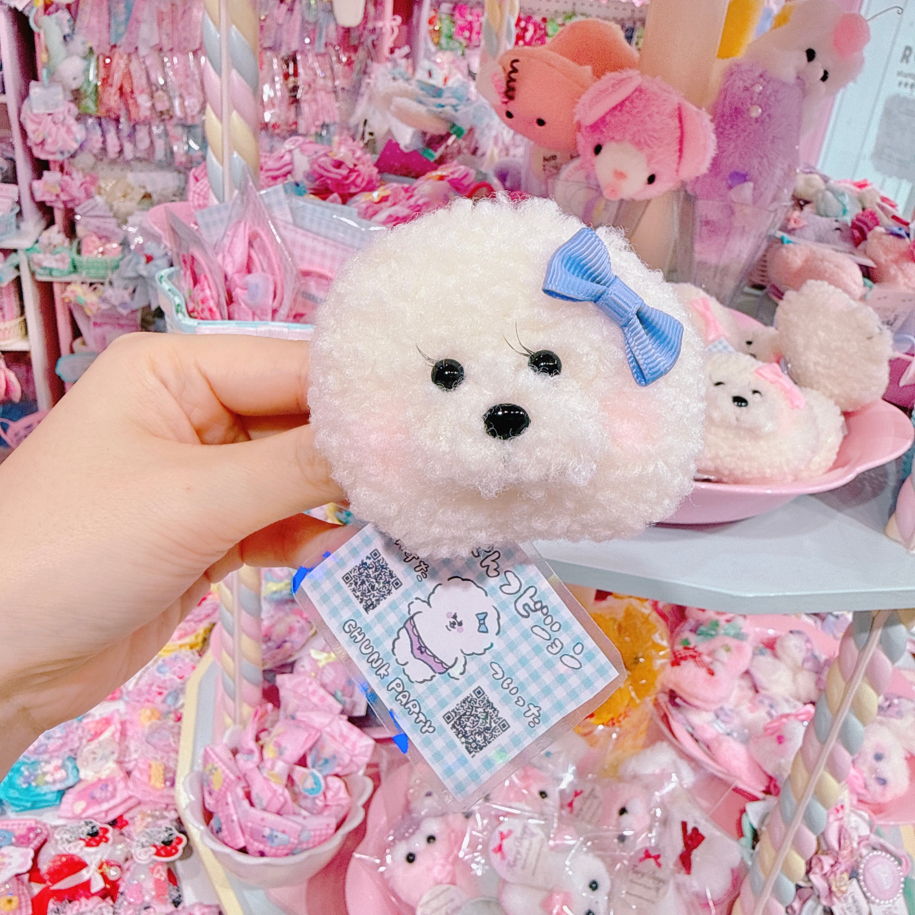 【A10】15-17おぱんつビションヘアゴム