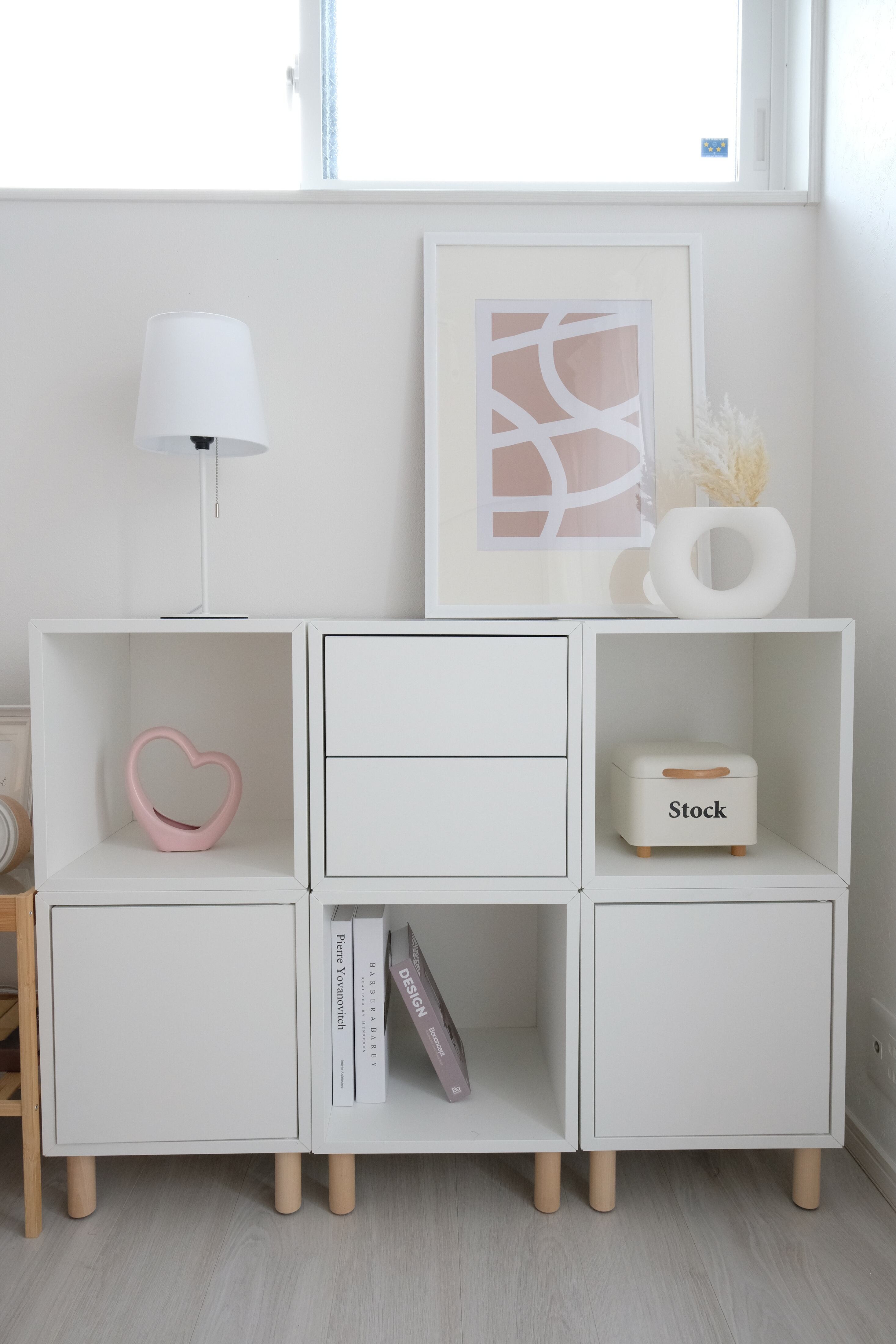 コーディネート No.006