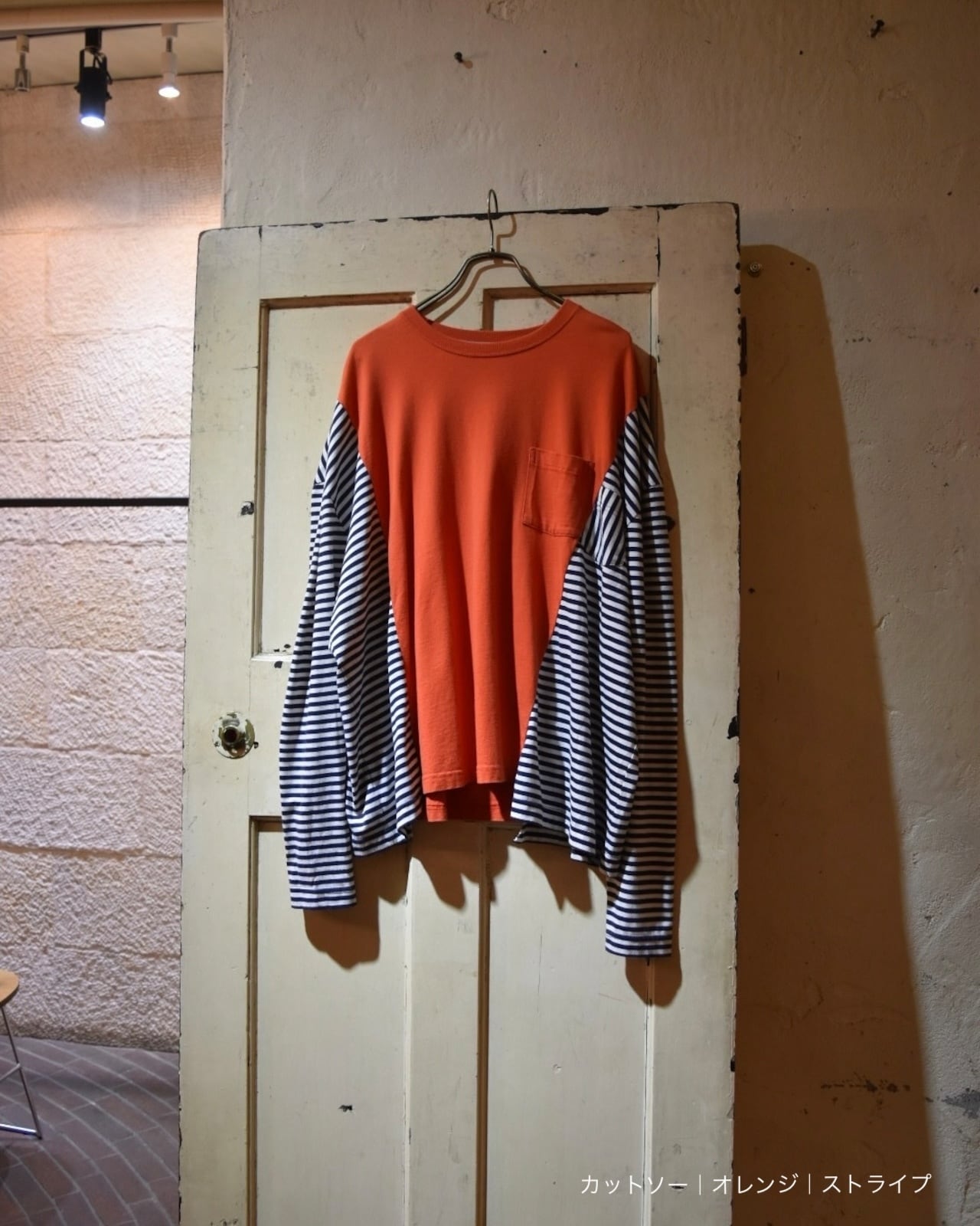 リメイク古着】ボーダー/カットソー #2 | upHAND by energy closet