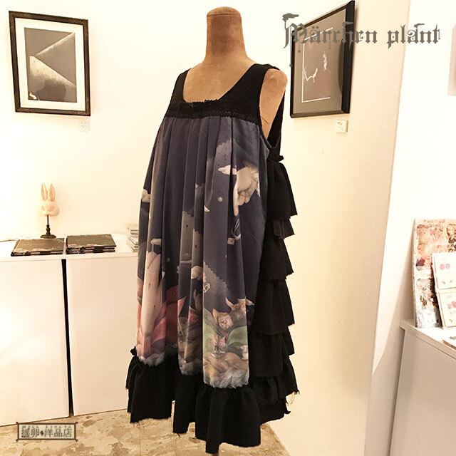 バラ〈姉〉』黒木こずゑ | 揺卵洋品店