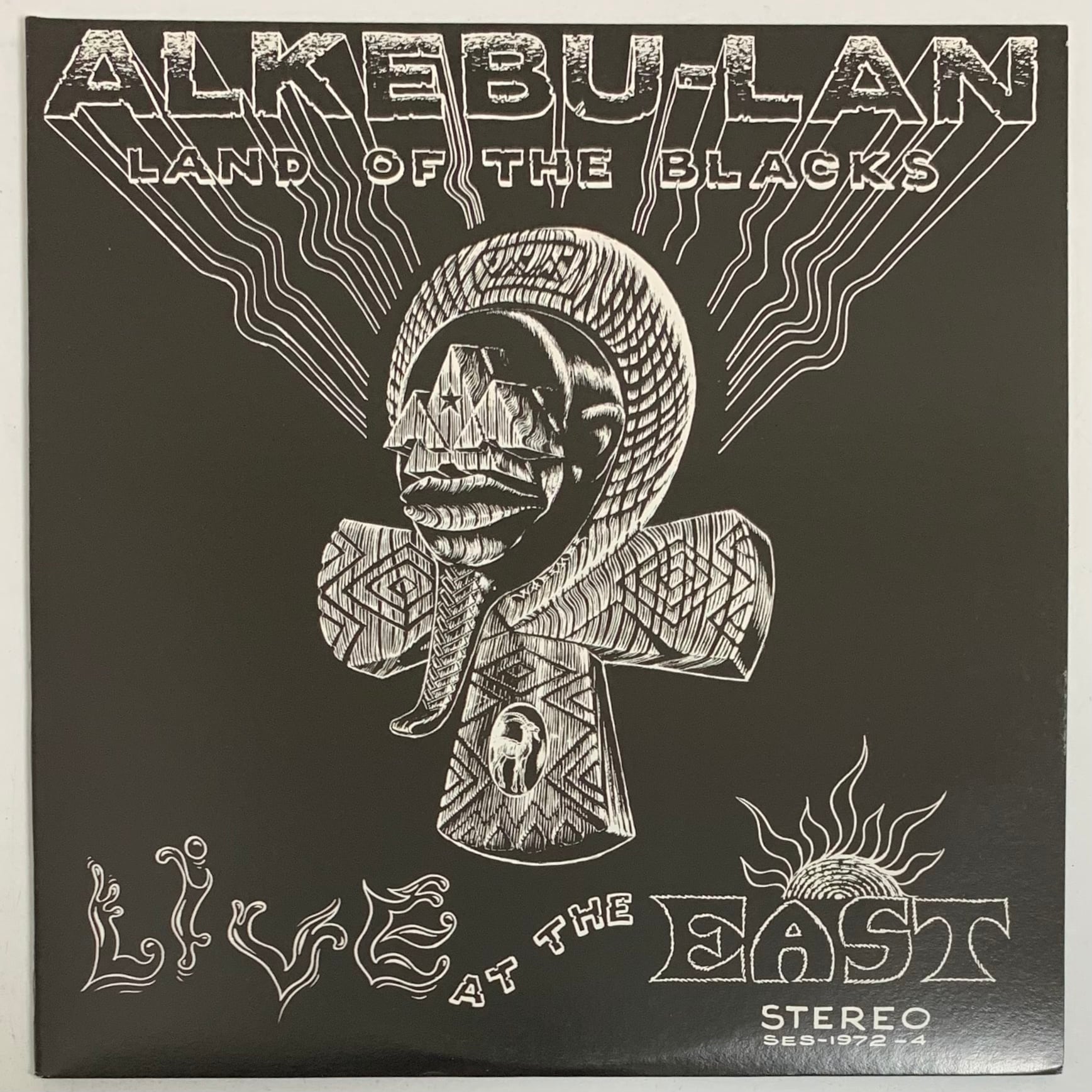 MTUME UMOJA ENSEMBLE - ALKEBU-LAN LAND OF THE BLACKS | LIVING STEREO
