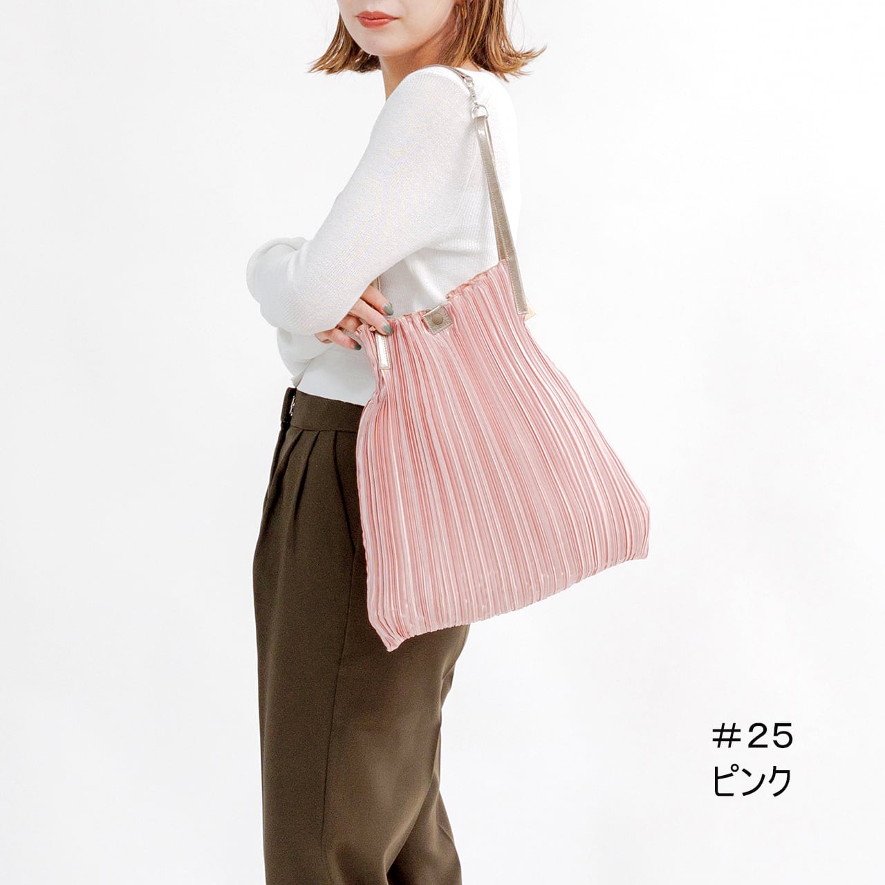 カラフルプリーツ2WAYバッグ(DSP-896)