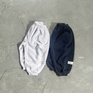 ベーシックスウェットパンツ(90-130サイズ)