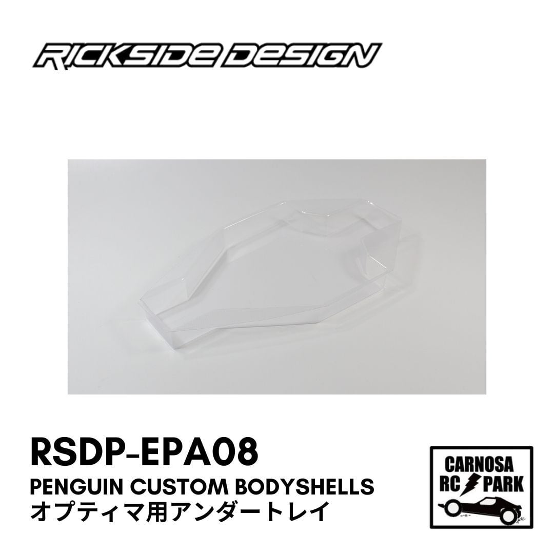 TAMIYA タミヤ】レーシングファイターボディ＆ステッカーセット